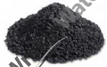 207C Granular Activated Carbon Refill Pack